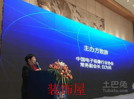 OLED市场将迎增长拐点 显示业开启航海时代 541963057
